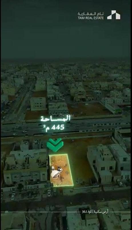 For sale: a residential land in Zahrah Labn | Code 362 For sale: a residential land in Zahrah Labn | Code 362