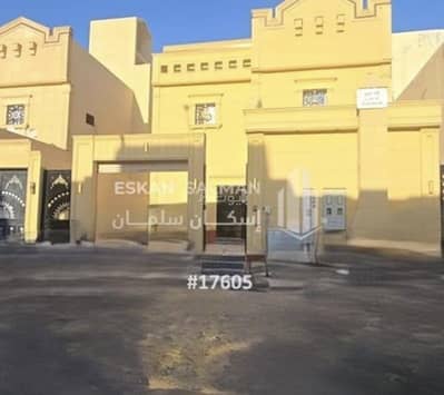 4 Bedroom Floor for Sale in East Riyadh, Riyadh - Floor For Sale in Al Rimal, Riyadh