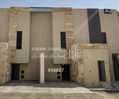 4 Bedroom Floor for Sale in East Riyadh, Riyadh - Floor For Sale in Al Rimal, Riyadh
