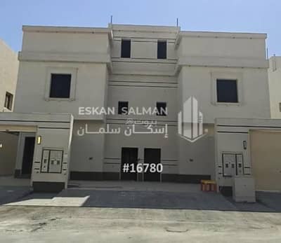 5 Bedroom Floor for Sale in East Riyadh, Riyadh - Floor For Sale in Al Rimal, Riyadh