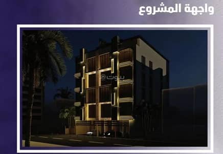 4 Bedroom Flat for Sale in North Jeddah, Jeddah - Apartment for sale on Salah Bin Janah Street, Al Safa District, Jeddah City