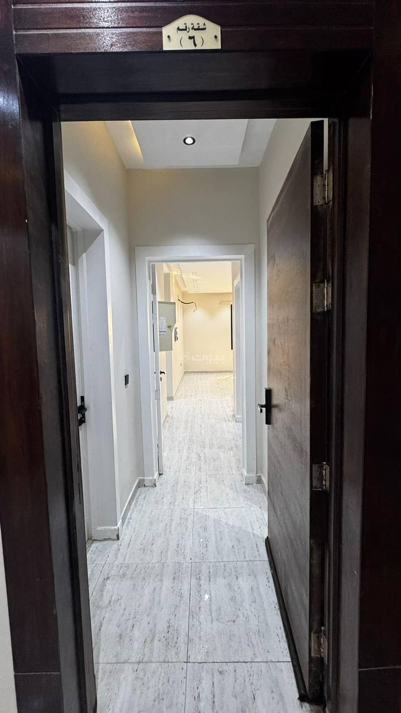 4 Bedroom Apartment For Rent in Al Qadisiyah, Riyadh 4 Bedroom Apartment For Rent in Al Qadisiyah, Riyadh