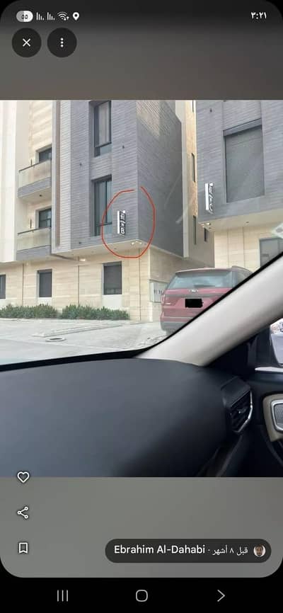 3 Bedroom Apartment for Sale in North Riyadh, Riyadh - Apartment for sale on Al Sharq Street, Al Narjis District, Riyadh City 3 Bedroom Apartment for Sale in North Riyadh, Riyadh - Apartment for sale on Al Sharq Street, Al Narjis District, Riyadh City