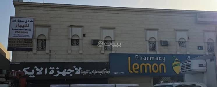شقة 3 غرف نوم للايجار في شرق الرياض، الرياض - شقة للايجار في حي النسيم الشرقي، شرق الرياض