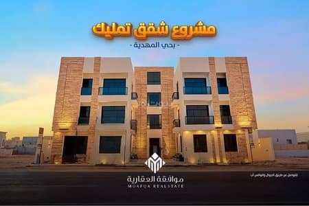 3 Bedroom Apartment for Sale in West Riyadh, Riyadh - Apartment For Sale in Al Mahdiyah, West Riyadh 3 Bedroom Apartment for Sale in West Riyadh, Riyadh - Apartment For Sale in Al Mahdiyah, West Riyadh