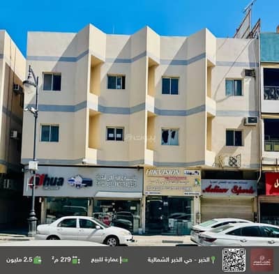 Residential Building for Sale in Al Khabra Ash Shamalia, Al Khobar - Residential Building for Sale in Al Khabra Ash Shamalia, Al Khobar