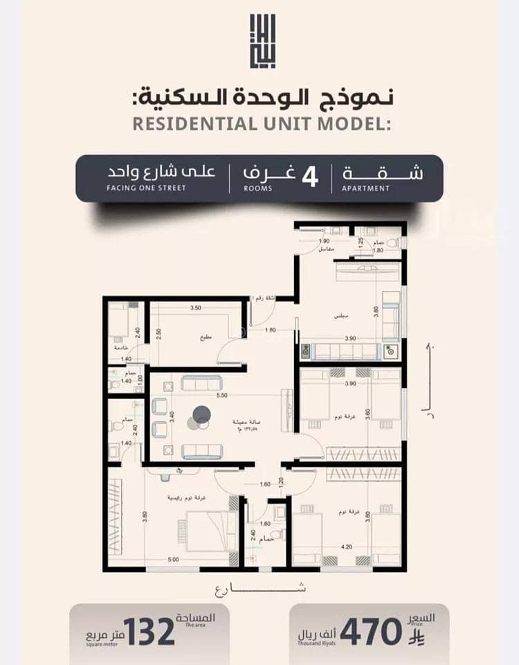 2