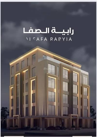 3 Bedroom Apartment for Sale in North Jeddah, Jeddah - Studio Apartment For Sale in Al Safa, Jeddah