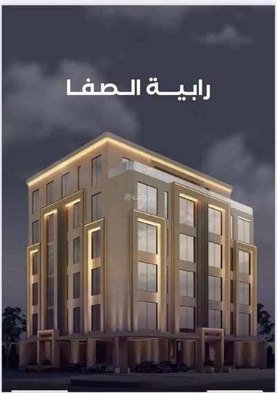 4 Bedroom Apartment for Sale in North Jeddah, Jeddah - Studio Apartment For Sale in Al Safa, Jeddah 4 Bedroom Apartment for Sale in North Jeddah, Jeddah - Studio Apartment For Sale in Al Safa, Jeddah