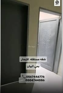 Apartment for rent in Al Bayan, East Riyadh Apartment for rent in Al Bayan, East Riyadh