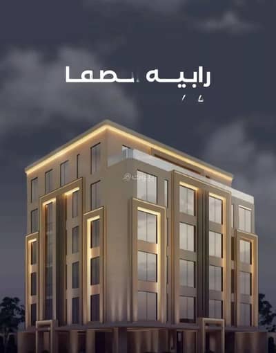 4 Bedroom Apartment for Sale in North Jeddah, Jeddah - Studio Apartment For Sale in Al Safa, Jeddah 4 Bedroom Apartment for Sale in North Jeddah, Jeddah - Studio Apartment For Sale in Al Safa, Jeddah