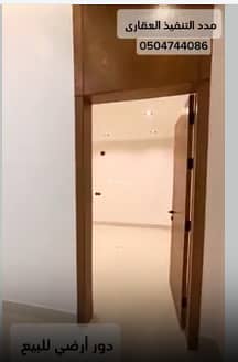 19 