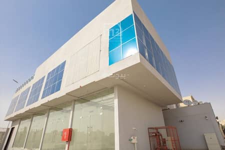 Showroom for Rent in North Riyadh, Riyadh - Shop for rent on King Abdulaziz Ibn Abdulrahman Saud Al-Fariqi Street, Al-Udhair district, Riyadh