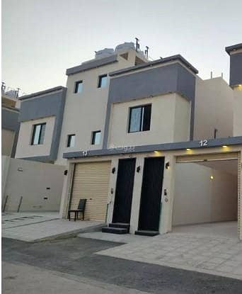 Floor For Sale in Badr, Riyadh Floor For Sale in Badr, Riyadh