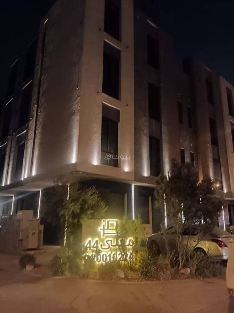 Apartment For Sale in Al Arid, Riyadh Apartment For Sale in Al Arid, Riyadh
