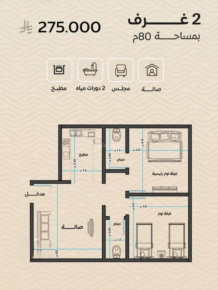 Apartment For Sale in Mishrifah, Jeddah Apartment For Sale in Mishrifah, Jeddah