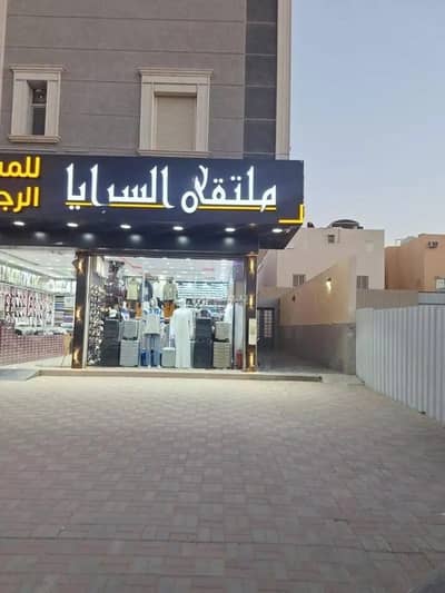 3 Bedroom Flat for Rent in North Riyadh, Riyadh - Apartment For Rent in Al Sahafah, Riyadh