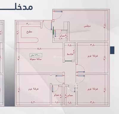4 Bedroom Flat for Sale in North Jeddah, Jeddah - Apartment For Sale in Al Waha, Jeddah 4 Bedroom Flat for Sale in North Jeddah, Jeddah - Apartment For Sale in Al Waha, Jeddah
