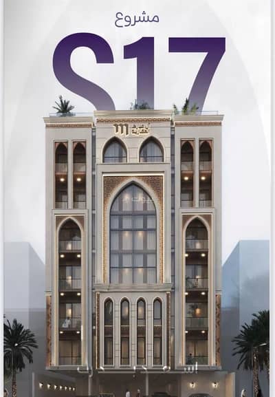 2 Bedroom Apartment for Sale in North Jeddah, Jeddah - Apartment For Sale in Al Zahraa, Jeddah 2 Bedroom Apartment for Sale in North Jeddah, Jeddah - Apartment For Sale in Al Zahraa, Jeddah