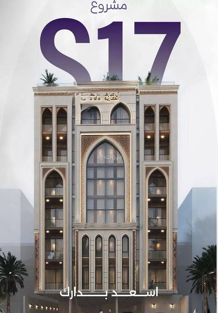 Apartment For Sale in Al Zahraa, Jeddah Apartment For Sale in Al Zahraa, Jeddah
