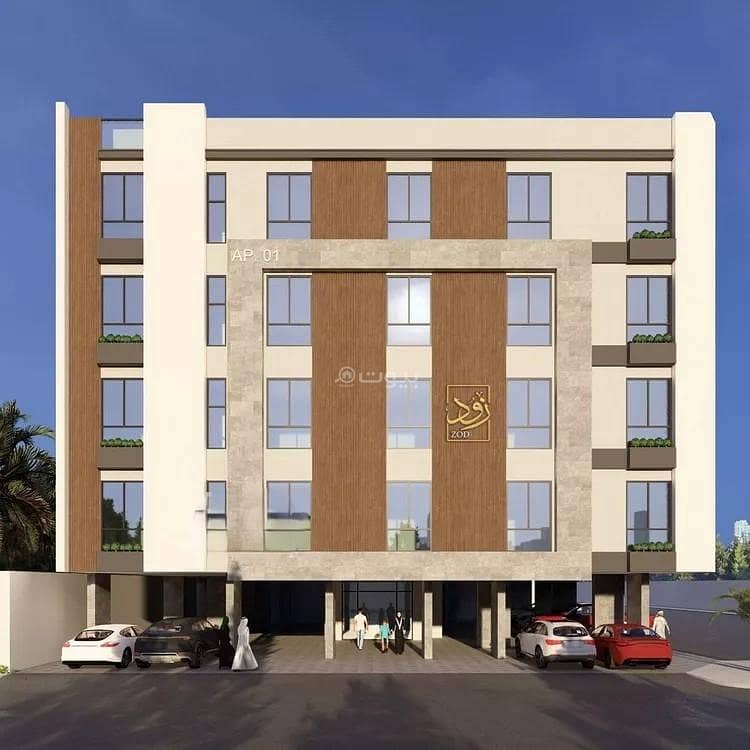 Apartment For Sale in Al Rabwa, Jeddah Apartment For Sale in Al Rabwa, Jeddah