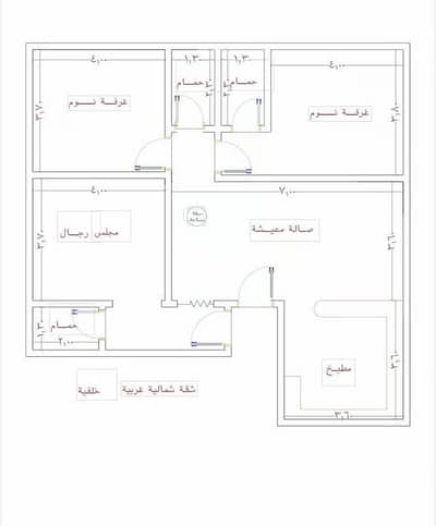 3 Bedroom Flat for Sale in North Jeddah, Jeddah - Apartment For Sale in Al Safa, Jeddah