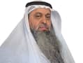 Mohammed Abdullah Mohammed Abdullah