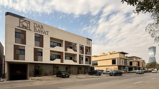 3 Bedroom Apartment for Rent in North Riyadh, Riyadh - Apartment for rent in Al Muhammadiyah, North Riyadh