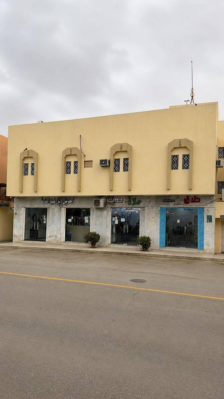 عمارة للبيع في الزهراء، الرياض عمارة للبيع في الزهراء، الرياض