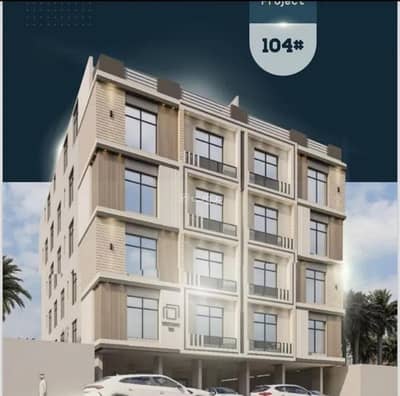 4 Bedroom Apartment for Sale in North Jeddah, Jeddah - Studio Apartment For Sale in Al Sawari, Jeddah 4 Bedroom Apartment for Sale in North Jeddah, Jeddah - Studio Apartment For Sale in Al Sawari, Jeddah