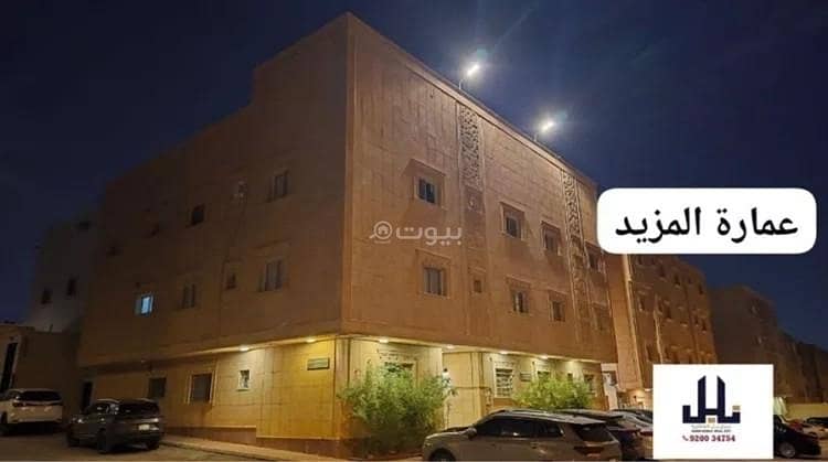 Apartment for rent on Wadi Al Batha Street, Al Aqiq District, Riyadh City. Apartment for rent on Wadi Al Batha Street, Al Aqiq District, Riyadh City.