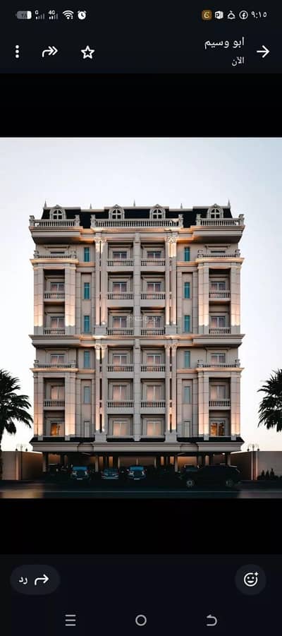 3 Bedroom Apartment for Sale in North Jeddah, Jeddah - Apartment For Sale in Al Manar, Jeddah 3 Bedroom Apartment for Sale in North Jeddah, Jeddah - Apartment For Sale in Al Manar, Jeddah