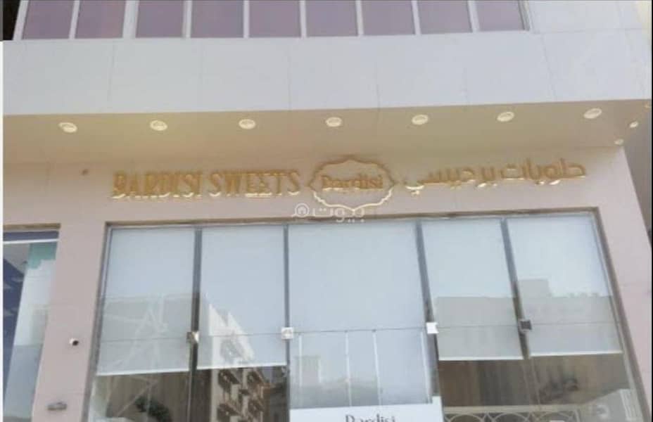 Exhibition Building For Rent in Al Aridh, Madina Exhibition Building For Rent in Al Aridh, Madina