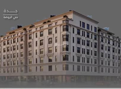 2 Bedroom Apartment for Sale in North Jeddah, Jeddah - Apartment For Sale On Sari Branch Street, Al-Rawdah District, Jeddah.