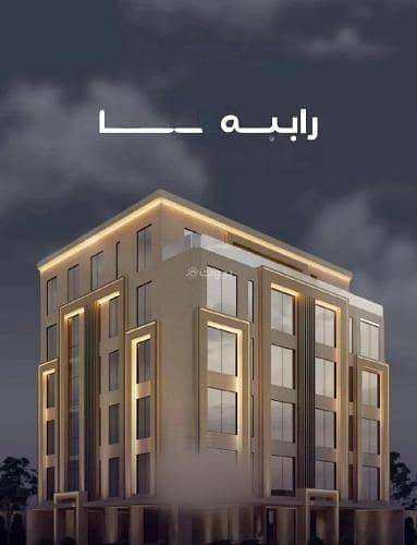 Apartment For Sale in Al Safa, Jeddah Apartment For Sale in Al Safa, Jeddah