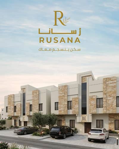 3 Bedroom Flat for Sale in Al Sawari, Al Khobar - 3 Bedroom Apartment For Sale in Al Sawari, Al Khobar 3 Bedroom Flat for Sale in Al Sawari, Al Khobar - 3 Bedroom Apartment For Sale in Al Sawari, Al Khobar
