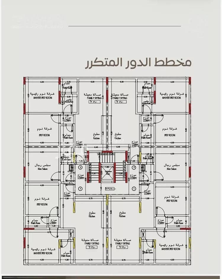 Apartment for sale on Suraqah Bin Amr Street, Al Salamah District, Jeddah Apartment for sale on Suraqah Bin Amr Street, Al Salamah District, Jeddah