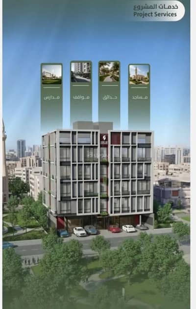 4 Bedroom Flat for Sale in North Jeddah, Jeddah - Apartment For Sale in Al Salamah, Jeddah 4 Bedroom Flat for Sale in North Jeddah, Jeddah - Apartment For Sale in Al Salamah, Jeddah