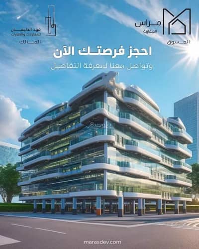3 Bedroom Flat for Sale in Al Saif, Dammam - Apartment For Sale in Al Saif, Dammam 3 Bedroom Flat for Sale in Al Saif, Dammam - Apartment For Sale in Al Saif, Dammam