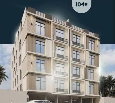 3 Bedroom Apartment for Sale in North Jeddah, Jeddah - Apartment For Sale in Al Sawari, Jeddah 3 Bedroom Apartment for Sale in North Jeddah, Jeddah - Apartment For Sale in Al Sawari, Jeddah