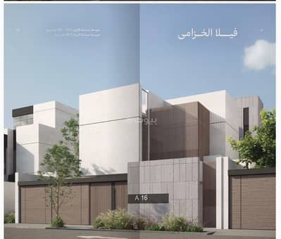 فیلا 9 غرف نوم للبيع في السيف، الدمام - فيلا فخمه تصميم مودرن حي ثروه زاويه رقم ٢٤٥