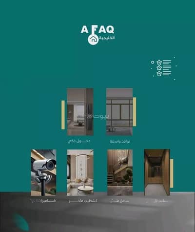 4 Bedroom Flat for Sale in North Jeddah, Jeddah - Apartment for sale on Umrah bin Qura Street, Al Nuzhah District, Jeddah.