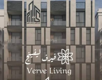 4 Bedroom Flat for Sale in North Jeddah, Jeddah - Apartment For Sale in Al Nahdah, Jeddah 4 Bedroom Flat for Sale in North Jeddah, Jeddah - Apartment For Sale in Al Nahdah, Jeddah