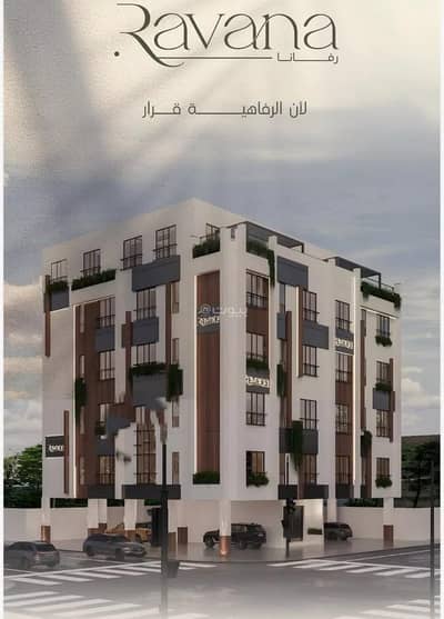 2 Bedroom Apartment for Sale in Central Jeddah, Jeddah - Apartment for sale on Al Malaz Street, Al Faisaliyah District, Jeddah