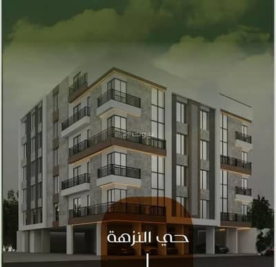 فلیٹ 2 غرفة نوم للبيع في شمال جدة، جدة - شقة للبيع في شارع الحوايه, حي النزهة, جدة فلیٹ 2 غرفة نوم للبيع في شمال جدة، جدة - شقة للبيع في شارع الحوايه, حي النزهة, جدة