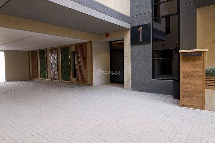 شقة للبيع في حي حطين, مدينة الرياض, منطقة الرياض شقة للبيع في حي حطين, مدينة الرياض, منطقة الرياض
