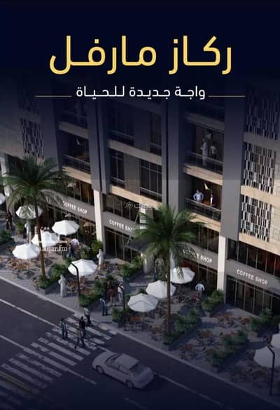 3 Bedroom Flat for Sale in North Jeddah, Jeddah - Apartment for Sale in Mishrifah, North Jeddah 3 Bedroom Flat for Sale in North Jeddah, Jeddah - Apartment for Sale in Mishrifah, North Jeddah
