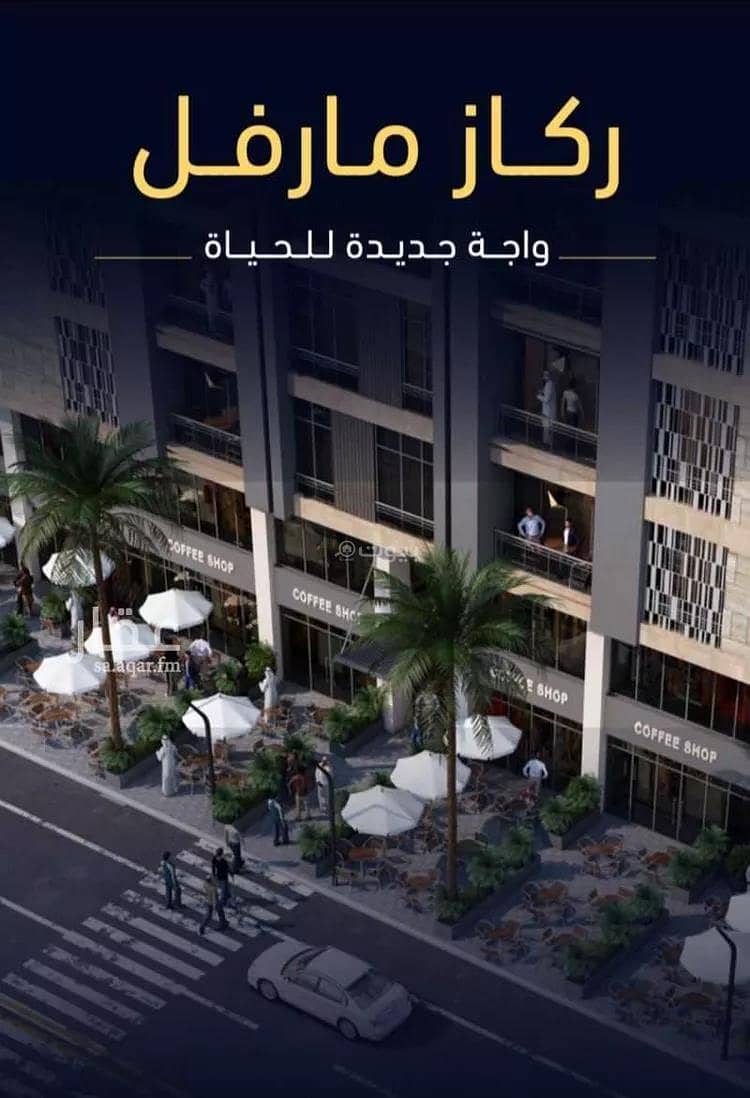 Apartment for Sale in Mishrifah, North Jeddah Apartment for Sale in Mishrifah, North Jeddah