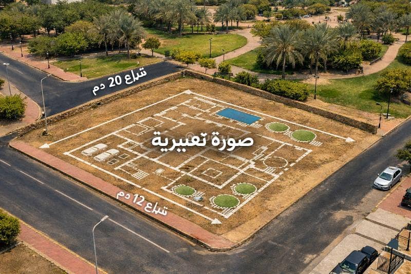 ارض مطله على حديقه للبيع ارض مطله على حديقه للبيع