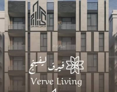 فلیٹ 3 غرف نوم للبيع في شمال جدة، جدة - شقة للبيع في حي النهضة, مدينة جدة, منطقة مكة المكرمة فلیٹ 3 غرف نوم للبيع في شمال جدة، جدة - شقة للبيع في حي النهضة, مدينة جدة, منطقة مكة المكرمة